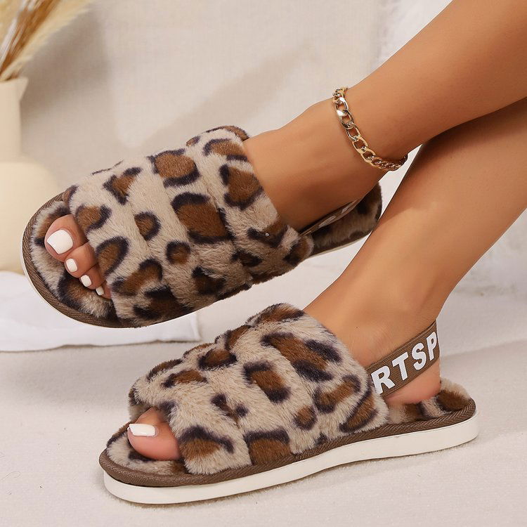 Leopard Open Toe Slippers - Get Stylish